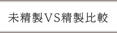 title02